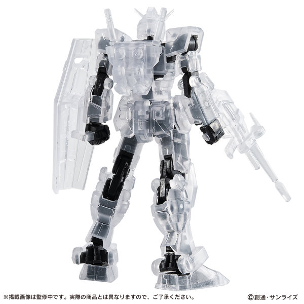 【BOX販売】 機動戦士ガンダム CAPSULE ACTION G-3 ガンダム（全2種） 1BOX:4個入り