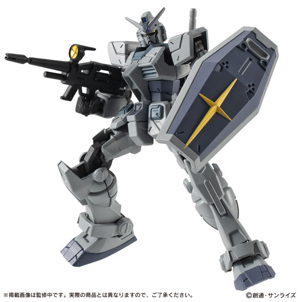 【BOX販売】 機動戦士ガンダム CAPSULE ACTION G-3 ガンダム（全2種） 1BOX:4個入り