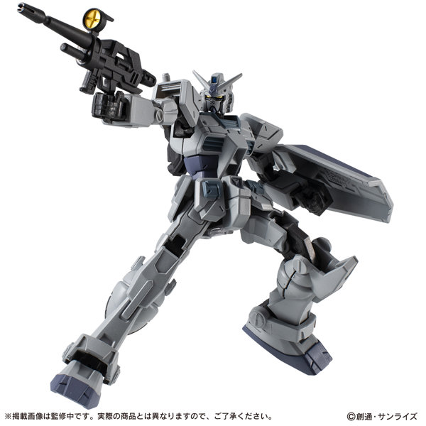 【BOX販売】 機動戦士ガンダム CAPSULE ACTION G-3 ガンダム（全2種） 1BOX:4個入り