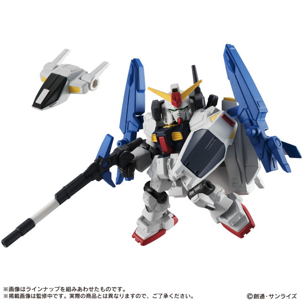 【再販】【BOX販売】機動戦士ガンダム MOBILE SUIT ENSEMBLE 07（全5種） 1BOX:10個入り