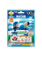 【BOX販売】びっくらたまご 映画ドラえもん のび太の地球交響楽