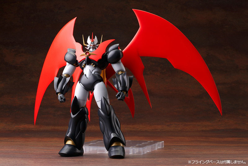 マジンカイザー