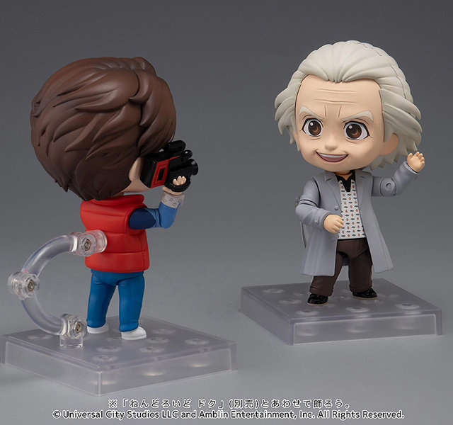 ねんどろいど バック・トゥ・ザ・フューチャー マーティ・マクフライ