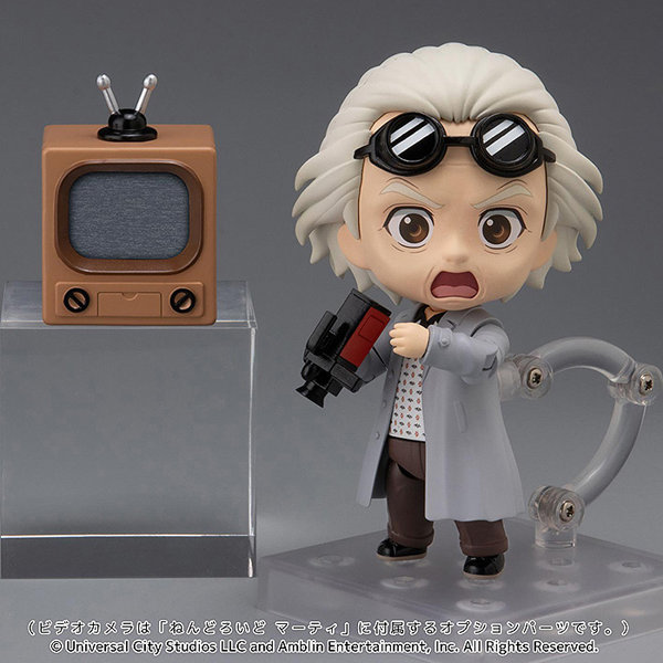 ねんどろいど バック・トゥ・ザ・フューチャー ドク（エメット・ブラウン）