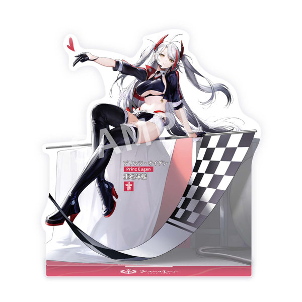アズールレーン プリンツ・オイゲン ファイナル・ラップVer.