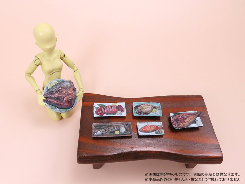 プリプラ フィギュアのごはんVol.2