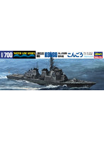 【再販】0271/700海上自衛隊 護衛艦 こんごう