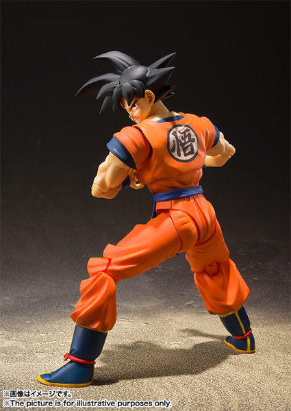 【再販】S.H.Figuarts ドラゴンボール 孫悟空-地球育ちのサイヤ人-