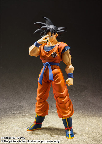 【再販】S.H.Figuarts ドラゴンボール 孫悟空-地球育ちのサイヤ人-
