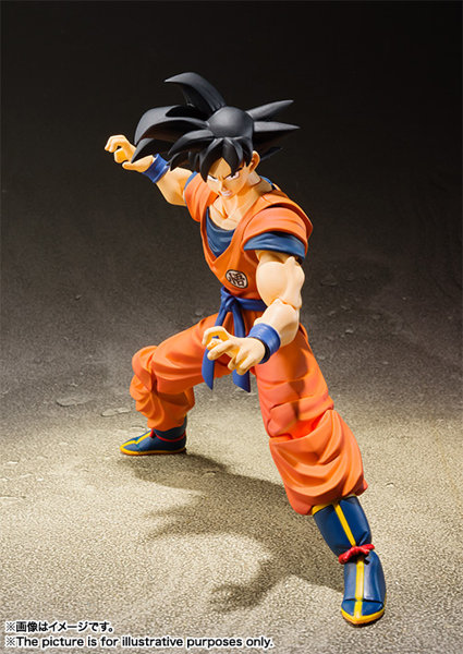 【再販】S.H.Figuarts ドラゴンボール 孫悟空-地球育ちのサイヤ人-