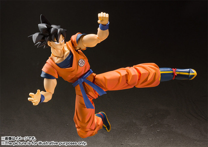 【再販】S.H.Figuarts ドラゴンボール 孫悟空-地球育ちのサイヤ人-