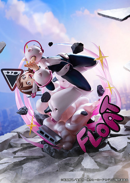 僕のヒーローアカデミア 麗日お茶子 ウラビティver.