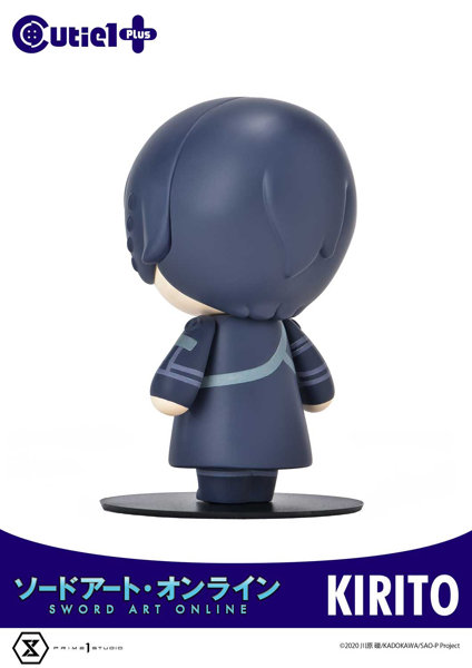 キューティ1プラス ソードアート・オンライン キリト