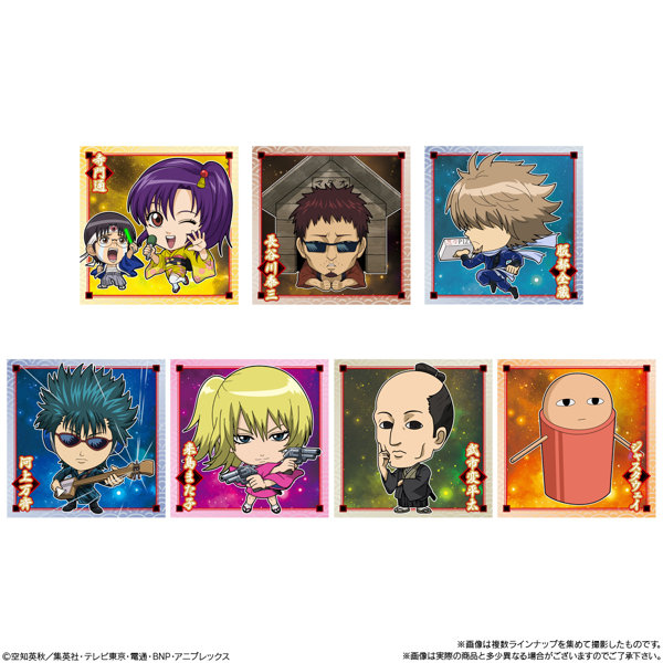 にふぉるめーしょん 銀魂シールウエハース （全32種）1BOX:20個入