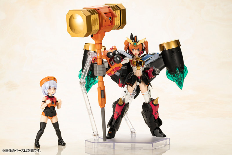クロスフレーム・ガール スターガオガイガー