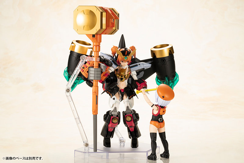 クロスフレーム・ガール スターガオガイガー