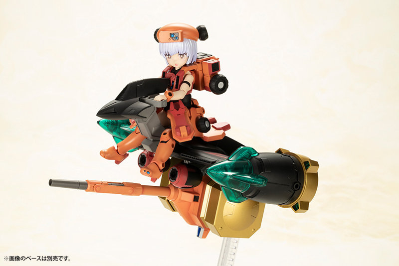 クロスフレーム・ガール スターガオガイガー