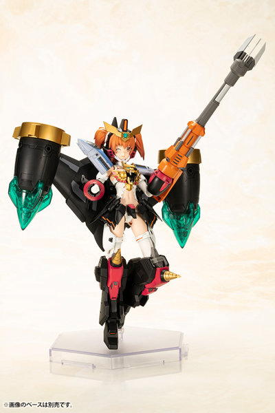 クロスフレーム・ガール スターガオガイガー
