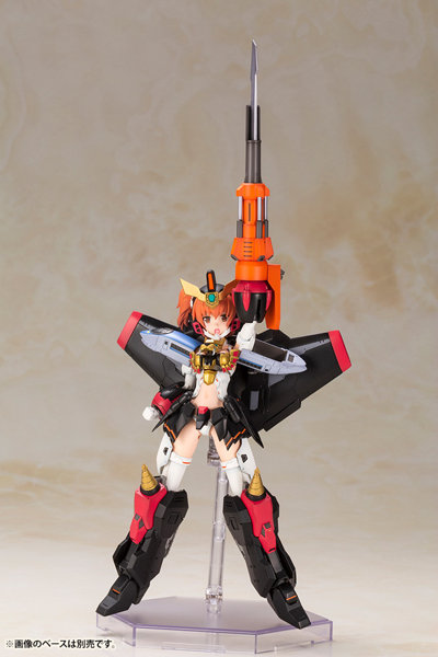 クロスフレーム・ガール スターガオガイガー