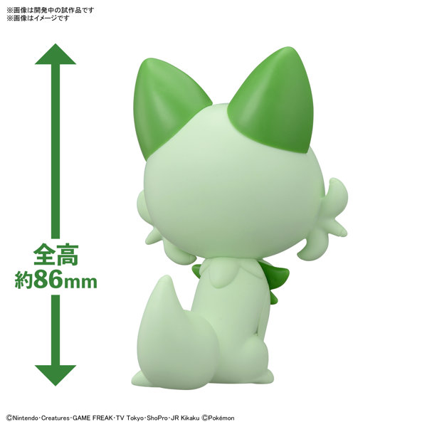 ポケモンプラモコレクション クイック！！ 18 ニャオハ