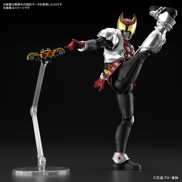 Figure-rise Standard 仮面ライダーキバ キバフォーム