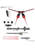 【6月再生産分】オプションパーツセット ガンプラ 01 （エールストライカー）