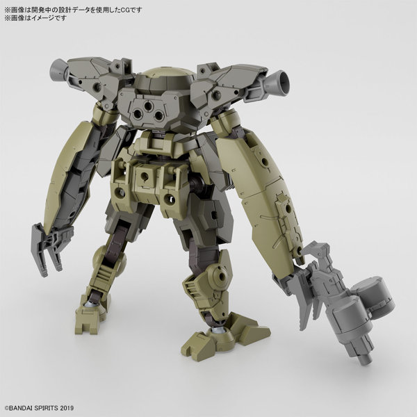 【30％ポイント還元中】30MM 1/144 bEXM-29 ガルドノヴァ ［グリーン］