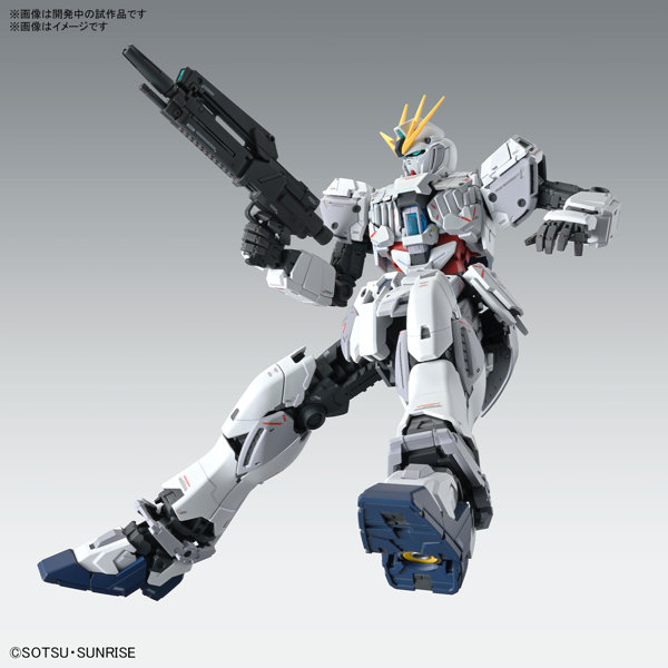 MG 1/100 ナラティブガンダム C装備 Ver.Ka