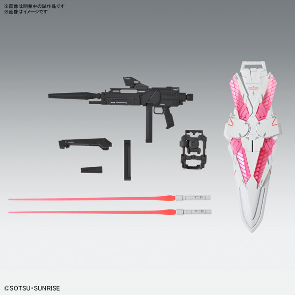 MG 1/100 ナラティブガンダム C装備 Ver.Ka