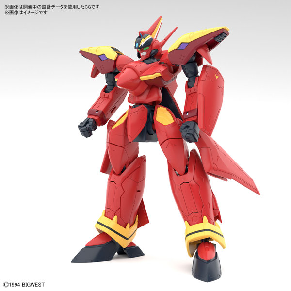 HG 1/100 VF-19改 ファイヤーバルキリー サウンドブースター装備