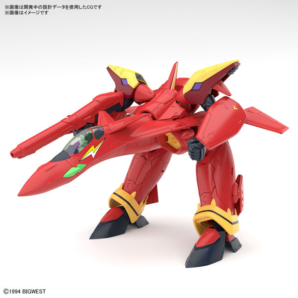 HG 1/100 VF-19改 ファイヤーバルキリー サウンドブースター装備