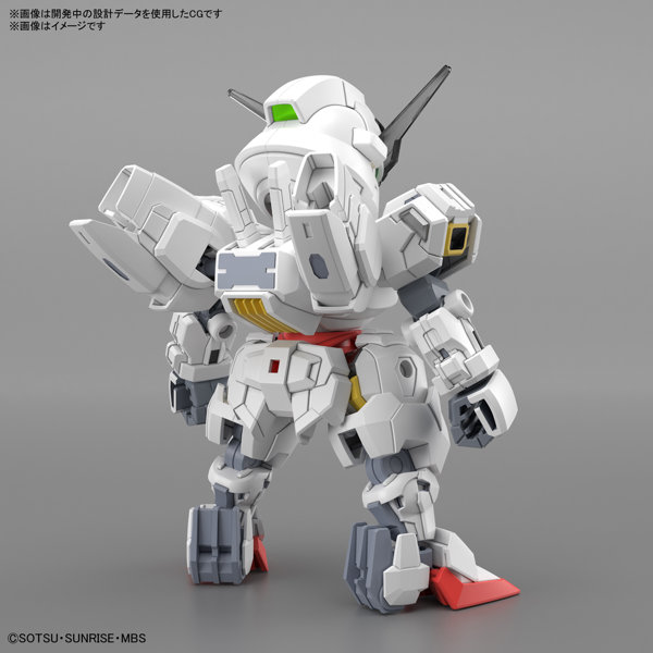 【30％ポイント還元中】SDガンダム クロスシルエット ガンダムキャリバーン