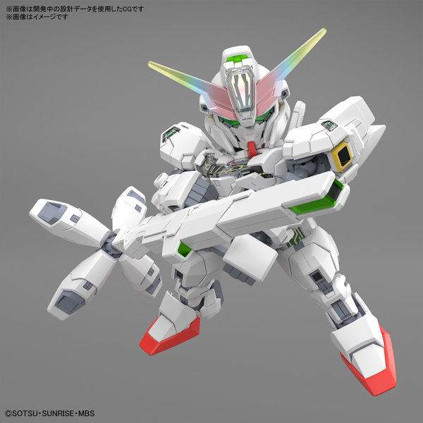 【30％ポイント還元中】SDガンダム クロスシルエット ガンダムキャリバーン