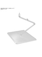 【10月再生産分】アクションベース8 ［クリアカラー］