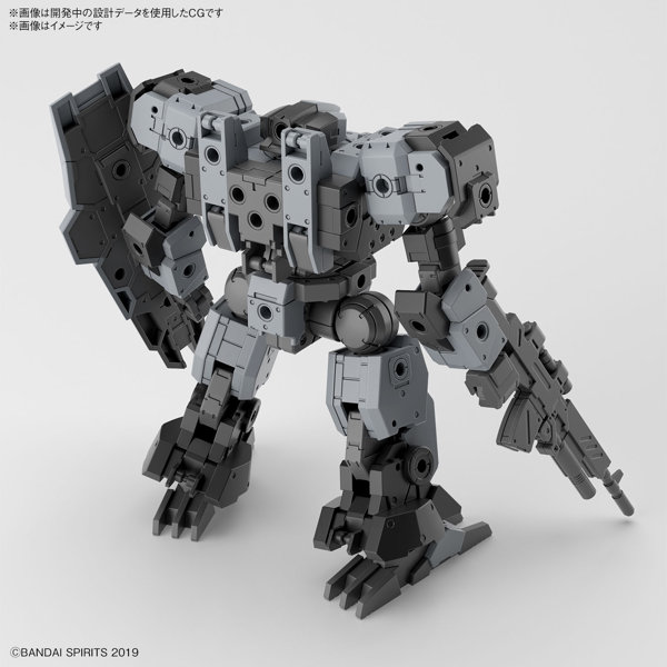 30MM 1/144 eEXM-9 バスキーロット［グレー］