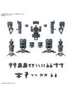 30MM 1/144 オプションパーツセット16 （アームユニット/レッグユニット1）