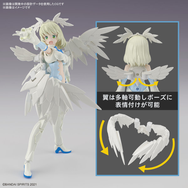 30MS SIS-Dc88w エリエネ=エリエリカ（エレガンテフォーム）