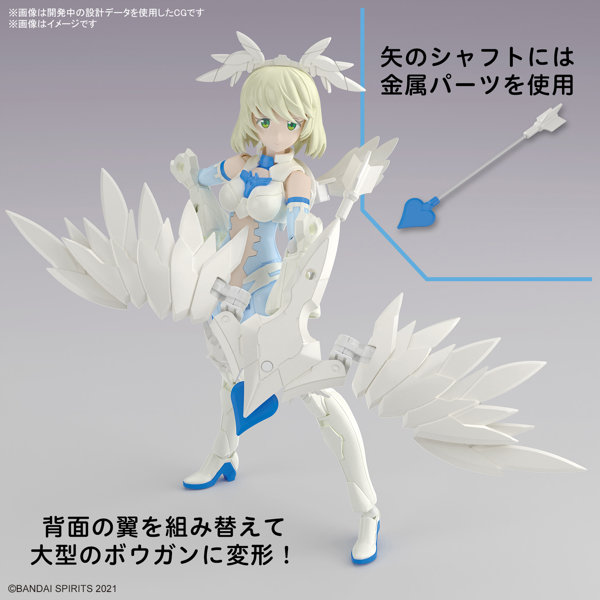 30MS SIS-Dc88w エリエネ=エリエリカ（エレガンテフォーム）