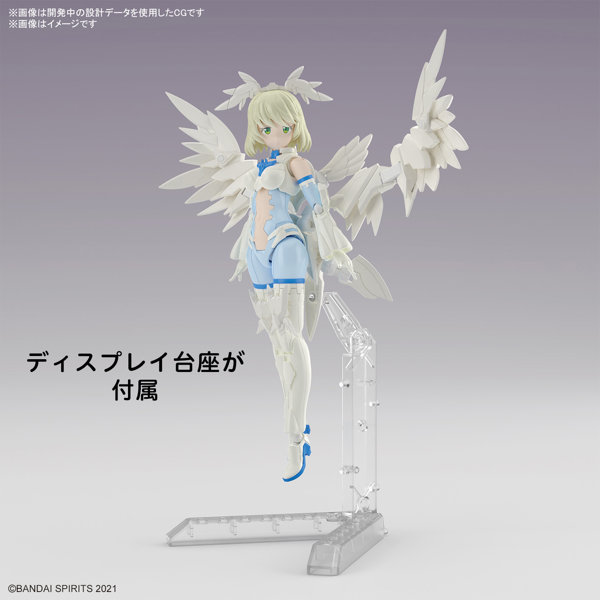 30MS SIS-Dc88w エリエネ=エリエリカ（エレガンテフォーム）