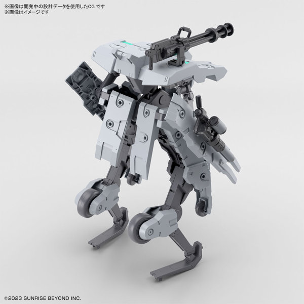 HG 1/72 バンイップジンガー