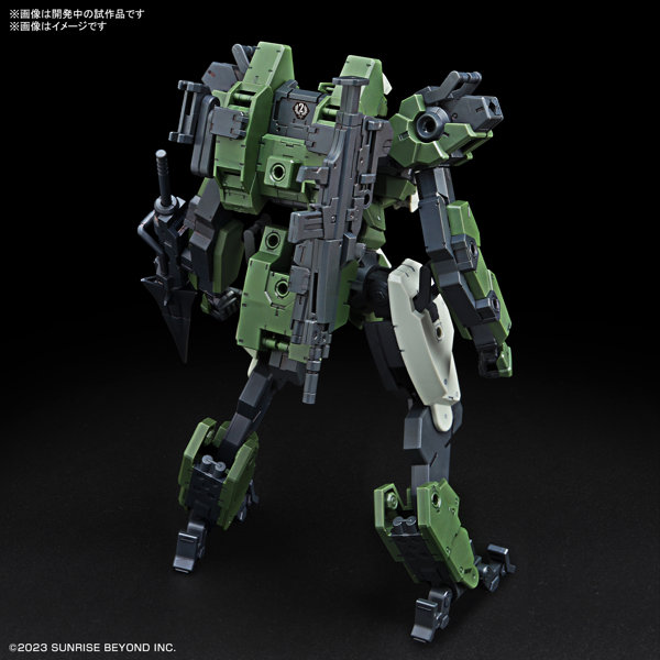 HG 1/72 メイレス ゴウヨウカスタム