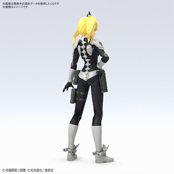 Figure-rise Standard 四ノ宮キコル