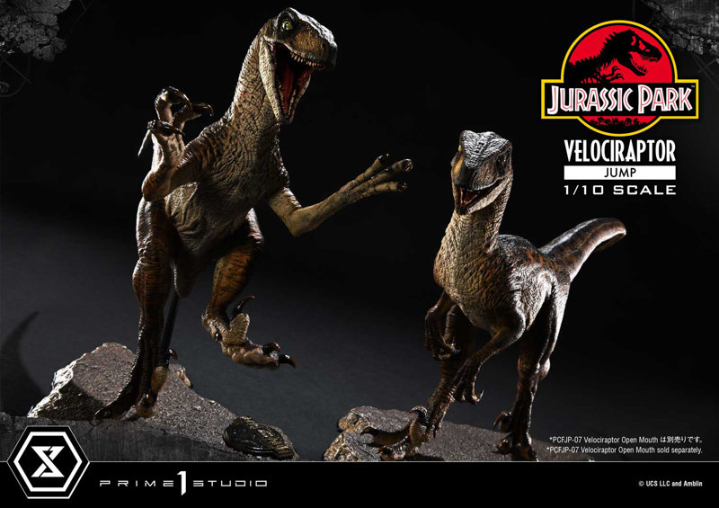 プライムコレクタブルフィギュア ジュラシック・パーク ヴェロキラプトル ジャンプ