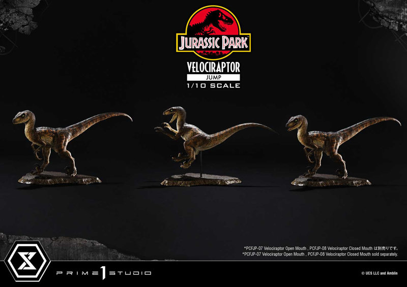 プライムコレクタブルフィギュア ジュラシック・パーク ヴェロキラプトル ジャンプ