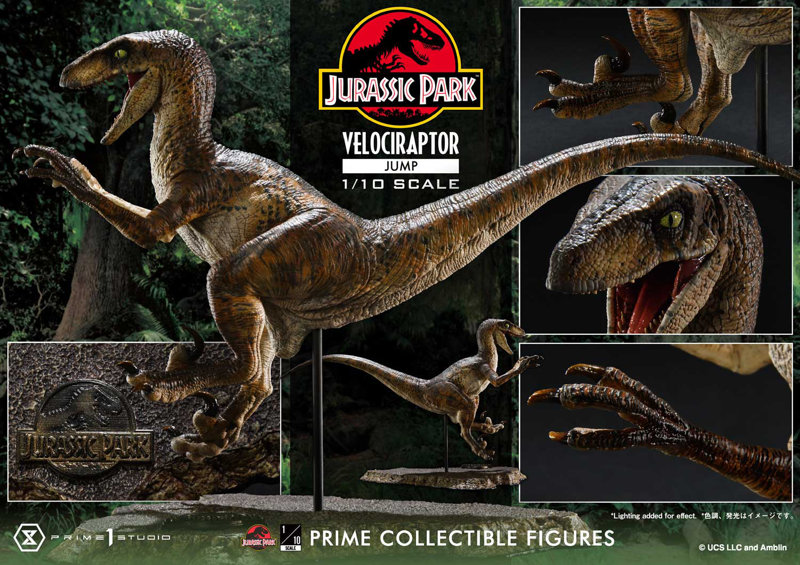 プライムコレクタブルフィギュア ジュラシック・パーク ヴェロキラプトル ジャンプ