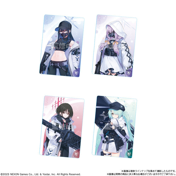 ブルーアーカイブ ウエハース2 （全30種）1BOX:20個入