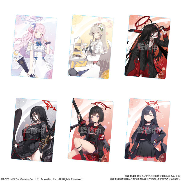 ブルーアーカイブ ウエハース2 （全30種）1BOX:20個入