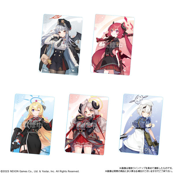 ブルーアーカイブ ウエハース2 （全30種）1BOX:20個入