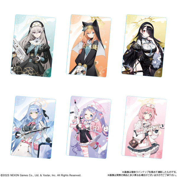 ブルーアーカイブ ウエハース2 （全30種）1BOX:20個入