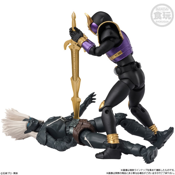 掌動ーXX 仮面ライダー8 （全7種）1BOX:10個入